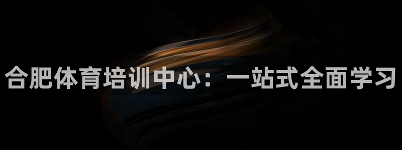 3377体育官网下载招商电话号码是多少号