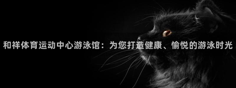 3377体育官方正版app娱乐首页官网下载